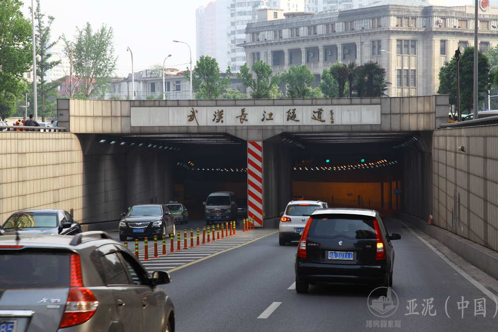 武漢長江隧道